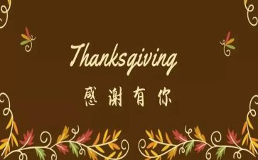 食堂厨师长年终个人工作总结5篇