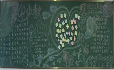 学校厨师长年终工作总结8篇