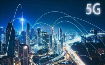 2024年《新时代好少年》心得体会精选8篇