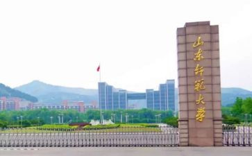 工作述职报告幼师范文5篇