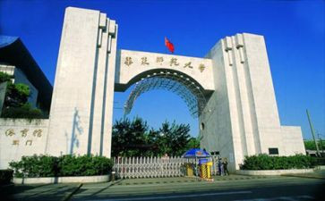 中级述职报告教师范文8篇