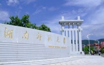 非师范生工作总结范文6篇
