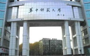 非师范生工作总结报告7篇