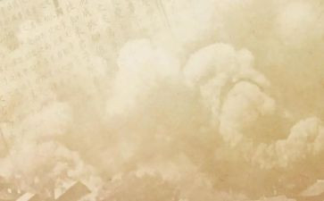 史记阅读心得体会5篇