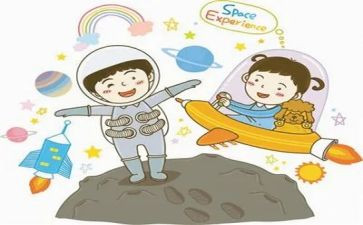 小学暑期实践活动总结6篇