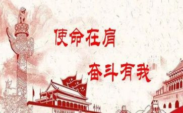 狗的使命观后感通用6篇