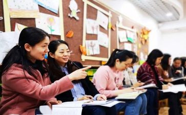 中小学教师培训心得体会最新8篇