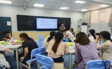 小学数学骨干教师培训总结7篇