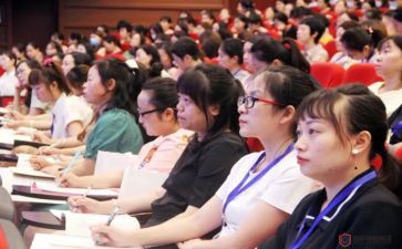 教师培训反思与心得推荐7篇