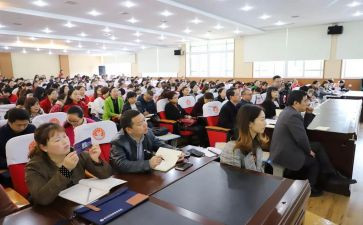 青年教师培训心得参考5篇