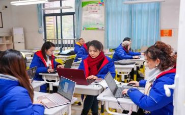培训教师培训总结与反思6篇