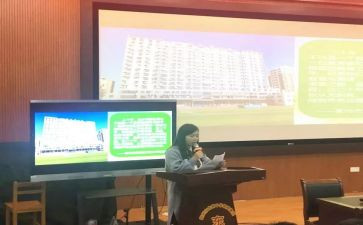 2024年语文骨干教师培训心得体会优秀5篇