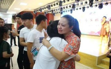 师生关系心得体会8篇