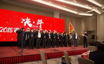 誓师会教师发言稿范文7篇
