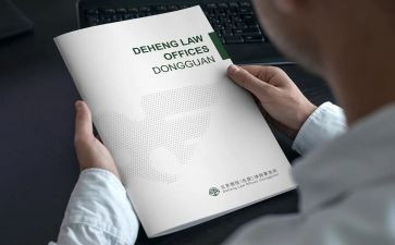 事务员工作总结优质5篇