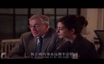 实习报告的自我鉴定参考5篇