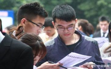 实习报告范文最新6篇