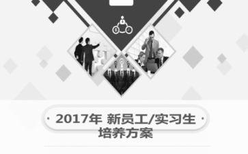 会计实习会计工作总结模板6篇