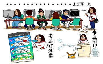 实习鉴定表心得体会7篇