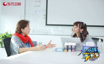 工作实习报告总结范文5篇