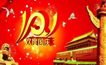 小班十一周工作计划6篇