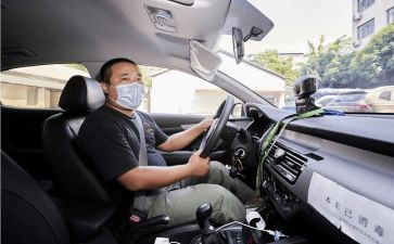 驾驶员个人总结报告8篇