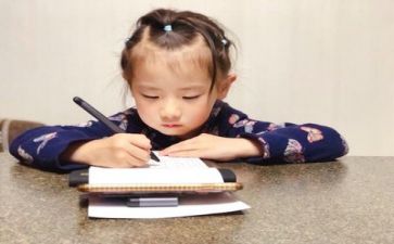 识字米的教案模板5篇