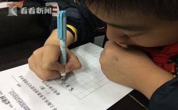 识字七教案推荐6篇