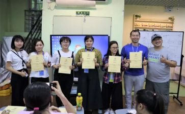 教师资格证申请书6篇
