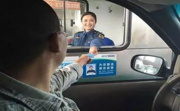 医院收费室年终总结6篇