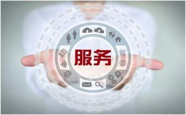售后年终工作个人总结优秀6篇