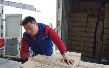 教师收获心得6篇