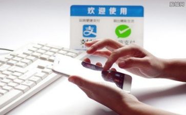 手机的作文600字7篇