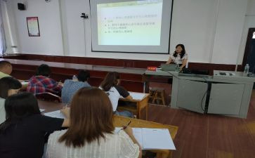 家长学校授课教案8篇