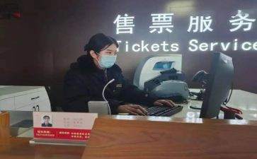 电影售票员年终工作总结5篇