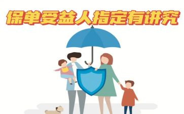 满招损,谦受益作文8篇
