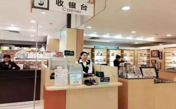 2023收银的工作计划参考5篇