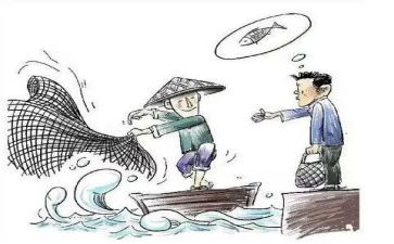 授之以渔的作文6篇