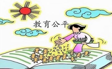双减一五项管理的心得体会7篇