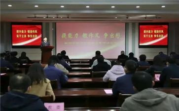 双提升心得体会6篇
