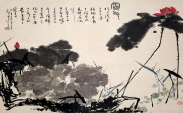 书画队活动方案策划6篇