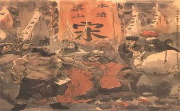 《水浒传》心得体会600字8篇