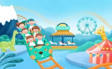 暑假里的事的作文优质6篇