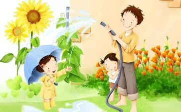 教师暑假学习培训心得8篇