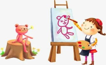 艺术课工作计划通用8篇