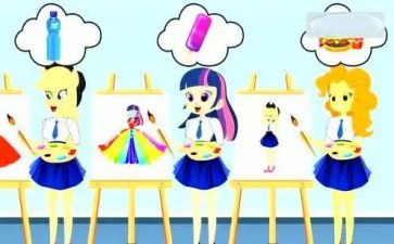 术课教案最新8篇