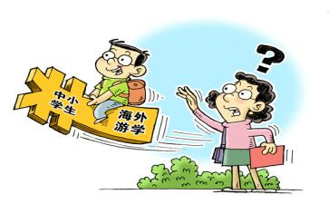 社区暑期活动方案8篇