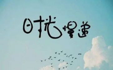 抒情叙事素材作文5篇