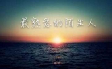 作文写熟悉的人600字5篇