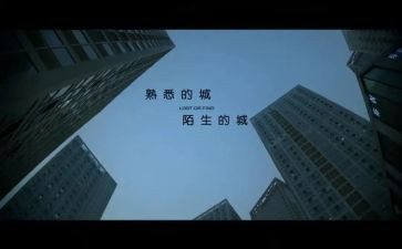 我最熟悉的人作文600字6篇
